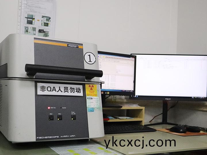 悳國菲(fei)希爾X-Ray熒光測(ce)厚儀(yi)